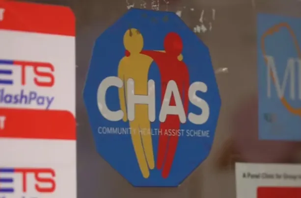 Get Up to Date on the CHAS Subsidy Changes for 2025